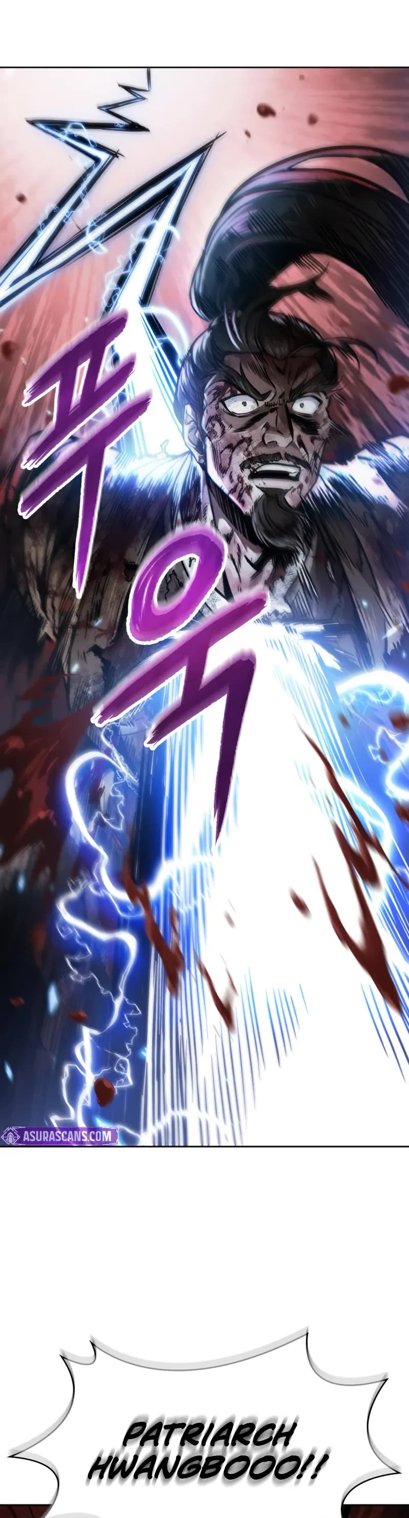 Nano Machine Chapter 257 page 10 - Chapter 257: 87. Dragon Turtle (4)