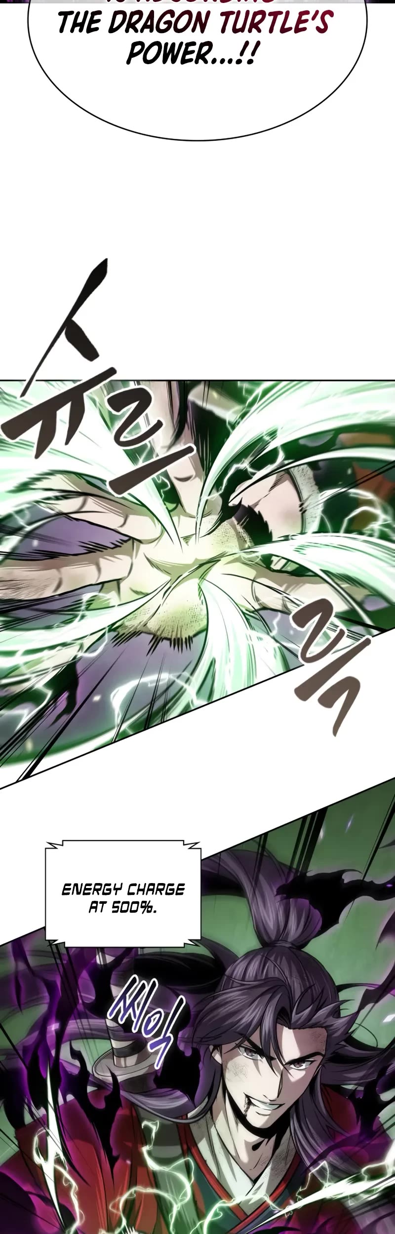 Nano Machine Chapter 257 page 15 - Chapter 257: 87. Dragon Turtle (4)