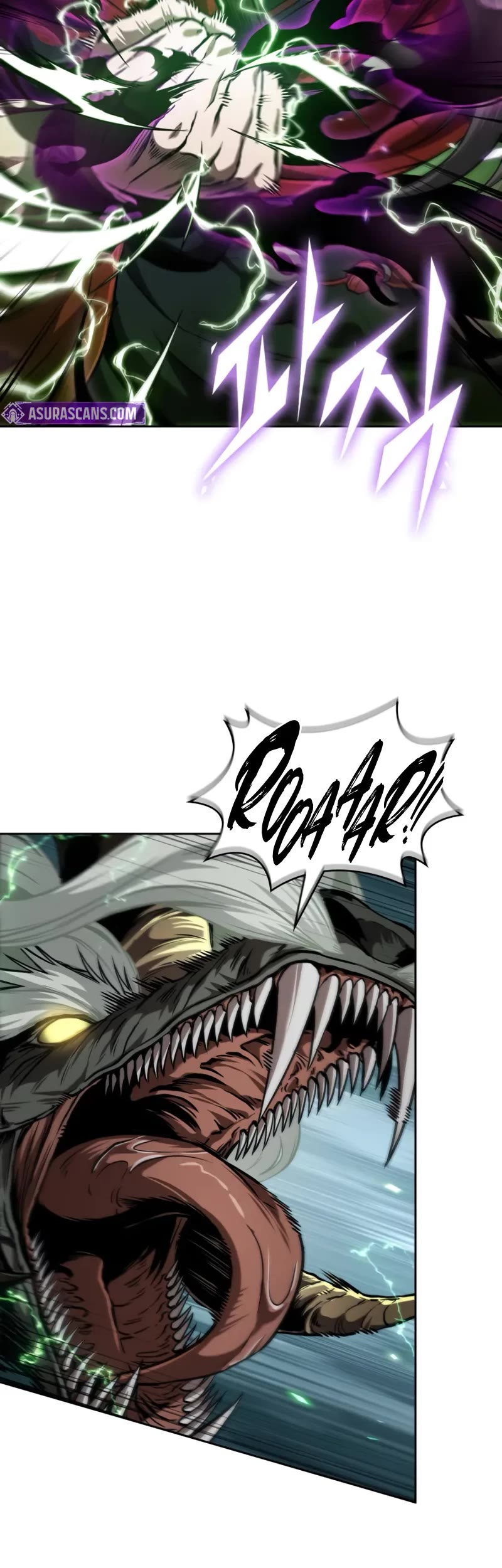 Nano Machine Chapter 257 page 16 - Chapter 257: 87. Dragon Turtle (4)