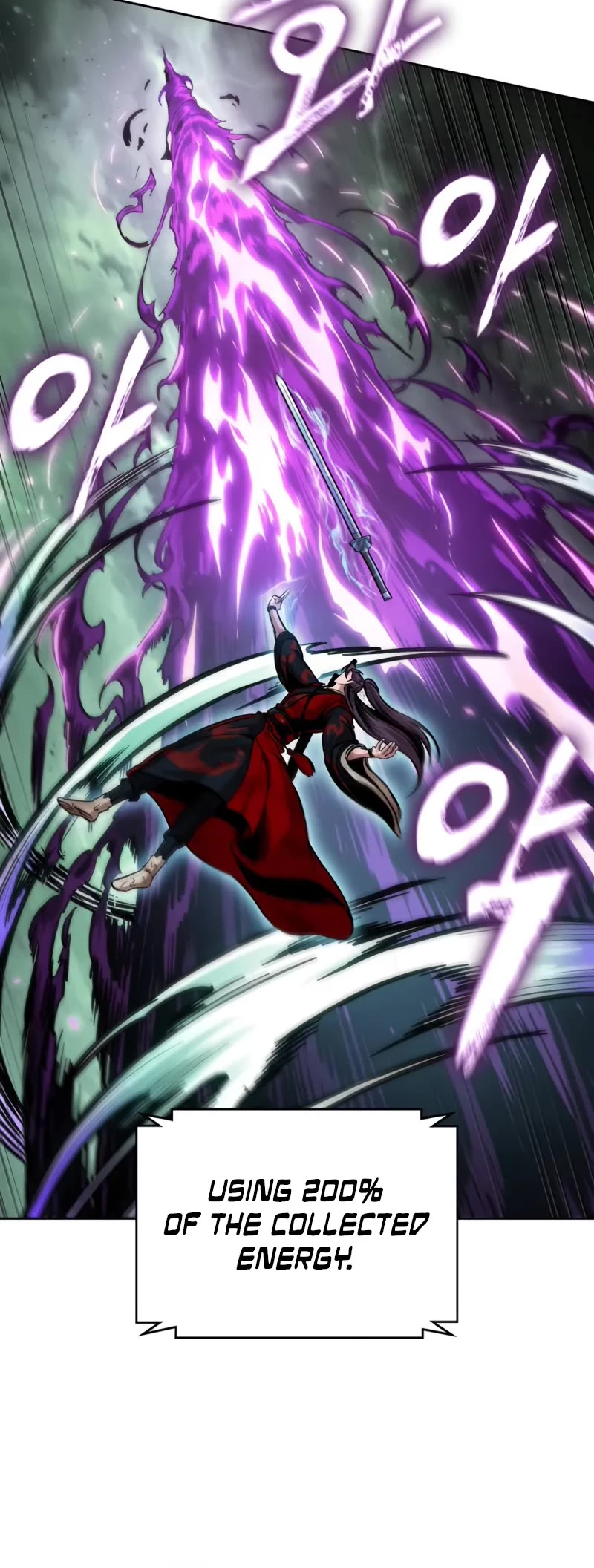 Nano Machine Chapter 257 page 21 - Chapter 257: 87. Dragon Turtle (4)