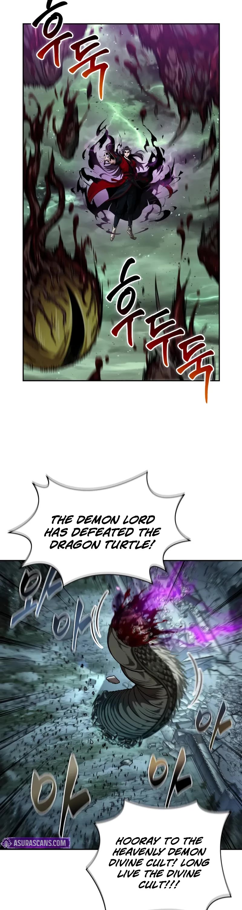 Nano Machine Chapter 257 page 24 - Chapter 257: 87. Dragon Turtle (4)