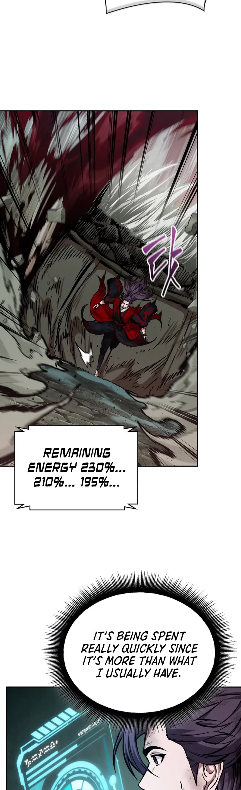 Nano Machine Chapter 257 page 25 - Chapter 257: 87. Dragon Turtle (4)