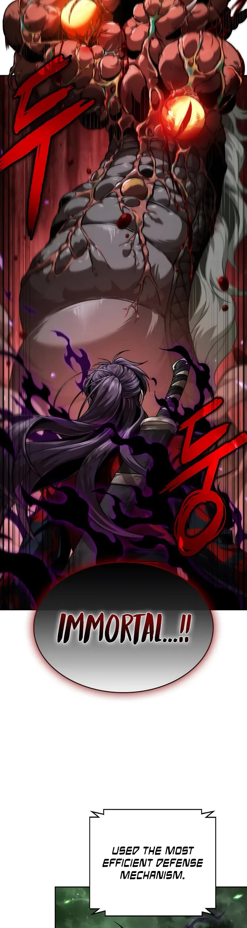 Nano Machine Chapter 257 page 33 - Chapter 257: 87. Dragon Turtle (4)