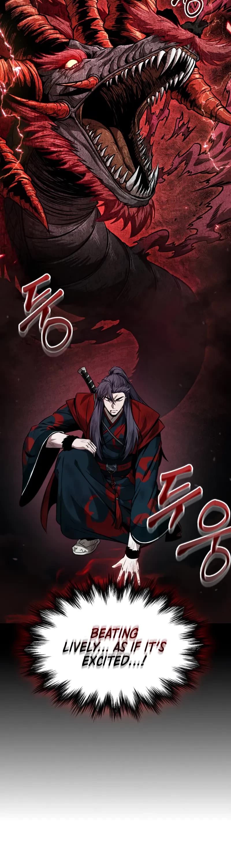 Nano Machine Chapter 257 page 41 - Chapter 257: 87. Dragon Turtle (4)
