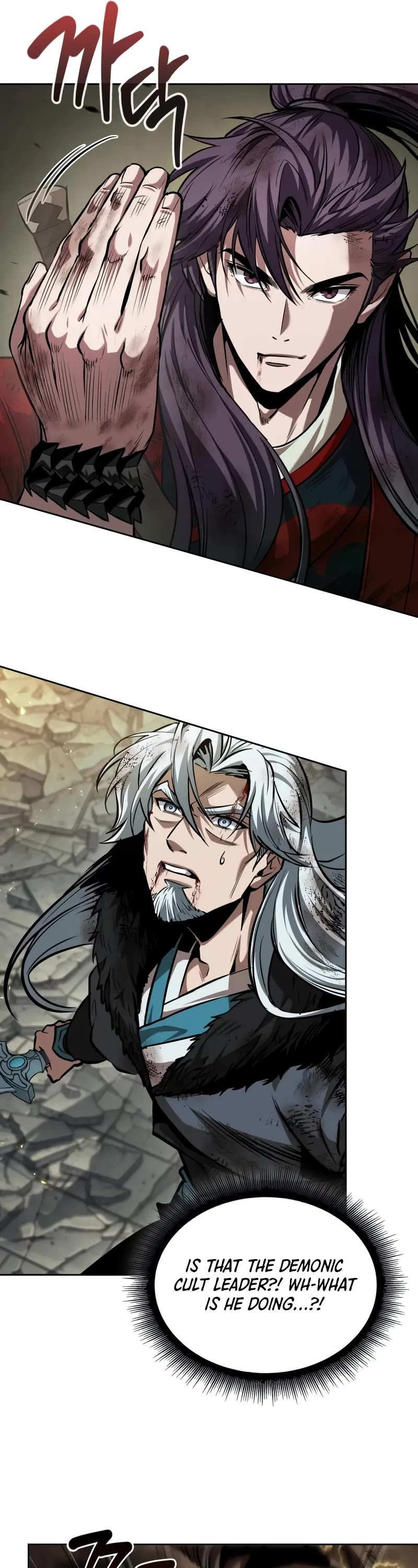 Nano Machine Chapter 258 page 12 - Chapter 258: 87. Dragon Turtle (5)