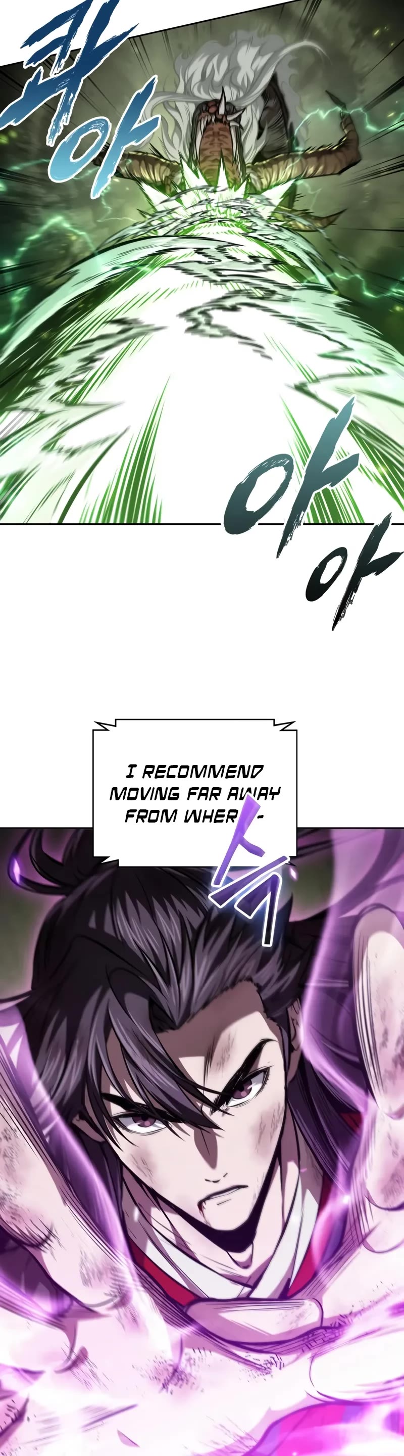 Nano Machine Chapter 258 page 15 - Chapter 258: 87. Dragon Turtle (5)
