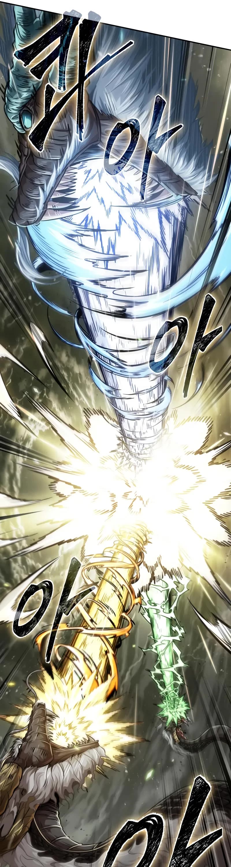 Nano Machine Chapter 258 page 17 - Chapter 258: 87. Dragon Turtle (5)