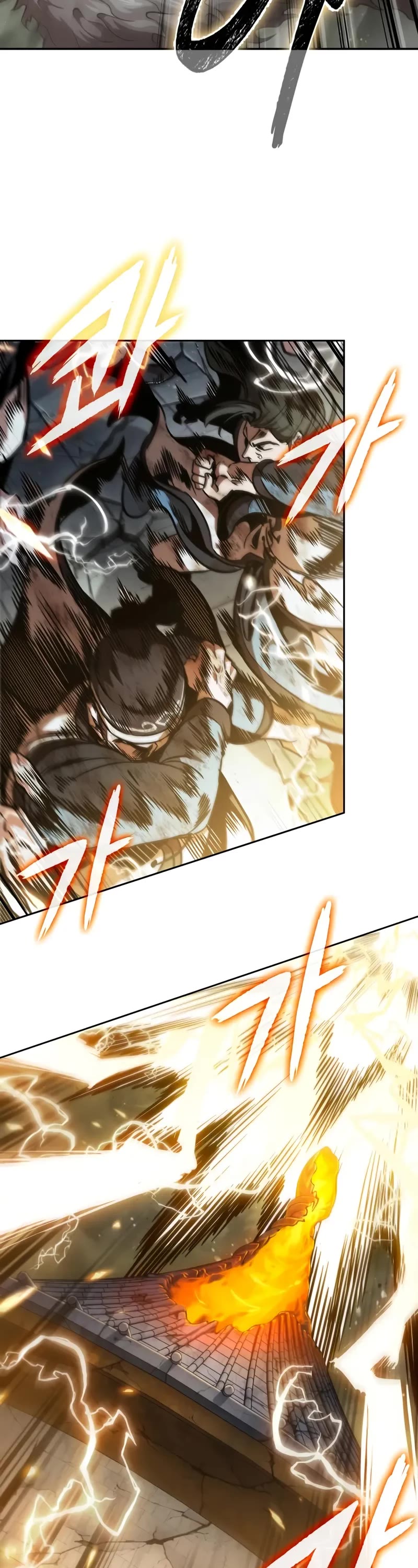 Nano Machine Chapter 258 page 18 - Chapter 258: 87. Dragon Turtle (5)