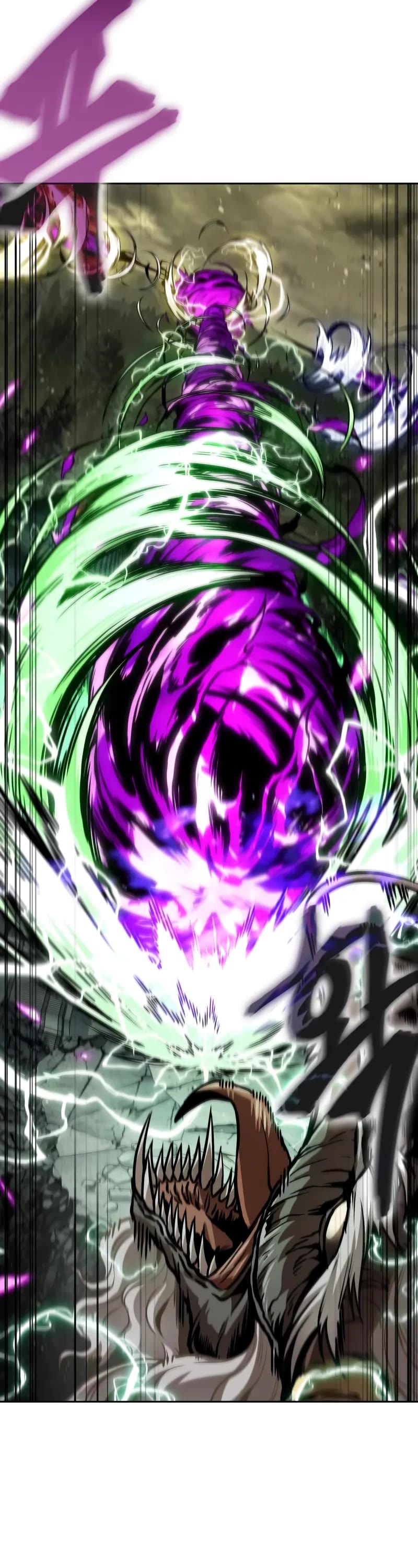 Nano Machine Chapter 258 page 21 - Chapter 258: 87. Dragon Turtle (5)