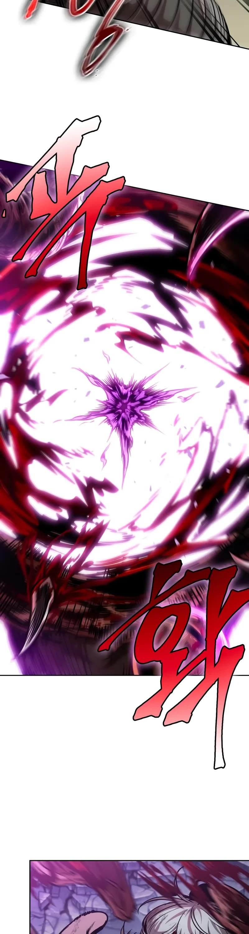 Nano Machine Chapter 258 page 23 - Chapter 258: 87. Dragon Turtle (5)