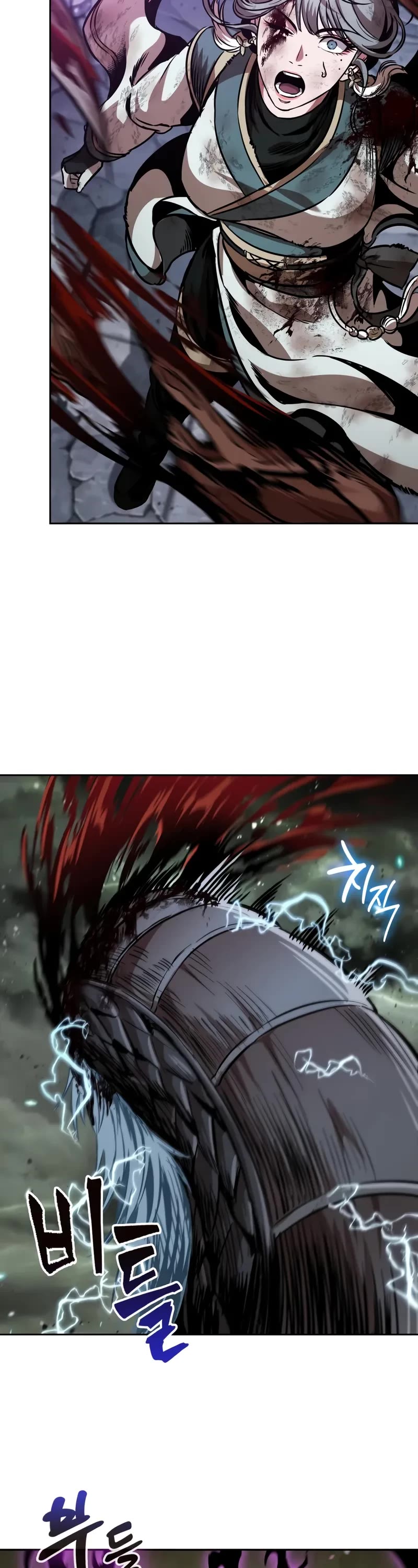 Nano Machine Chapter 258 page 24 - Chapter 258: 87. Dragon Turtle (5)