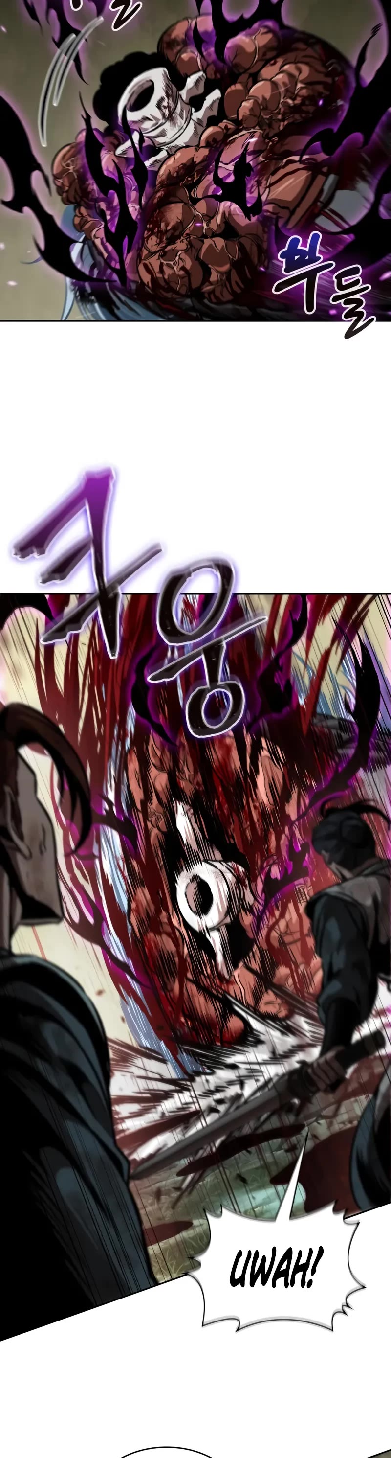 Nano Machine Chapter 258 page 25 - Chapter 258: 87. Dragon Turtle (5)