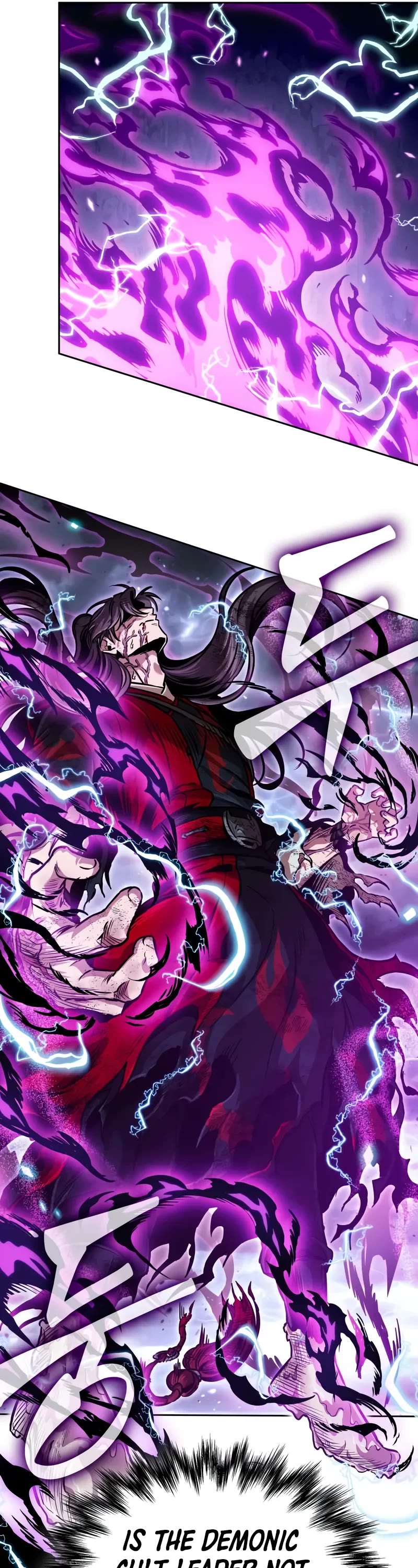 Nano Machine Chapter 258 page 27 - Chapter 258: 87. Dragon Turtle (5)