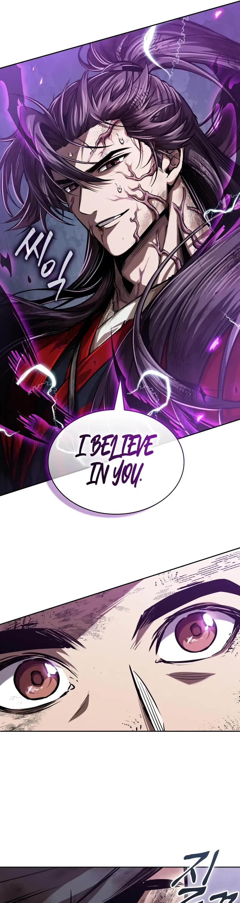 Nano Machine Chapter 258 page 32 - Chapter 258: 87. Dragon Turtle (5)