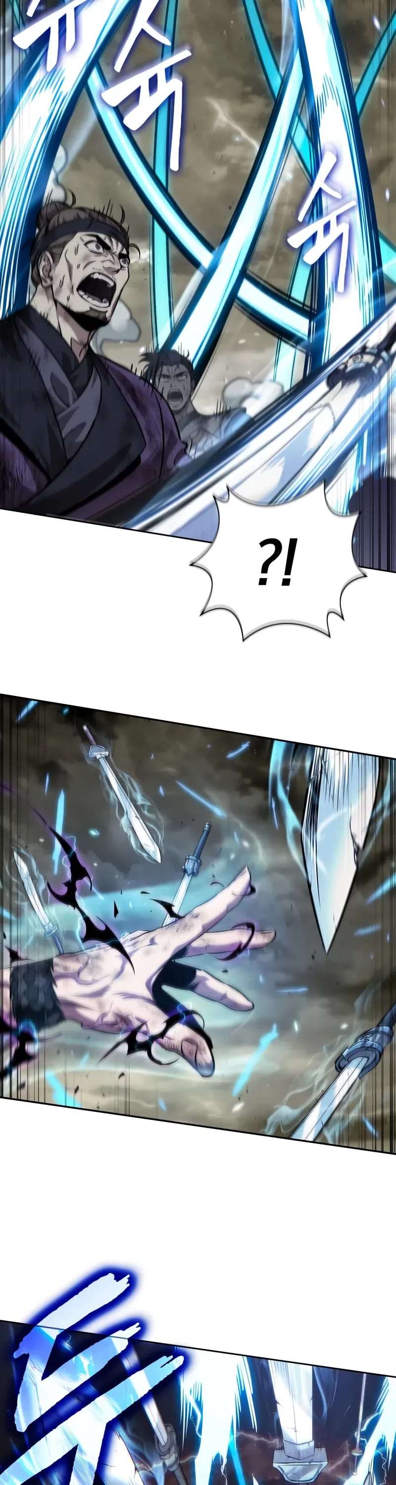 Nano Machine Chapter 258 page 35 - Chapter 258: 87. Dragon Turtle (5)