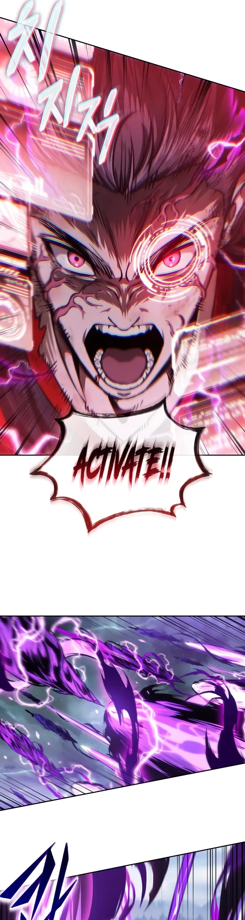 Nano Machine Chapter 258 page 42 - Chapter 258: 87. Dragon Turtle (5)