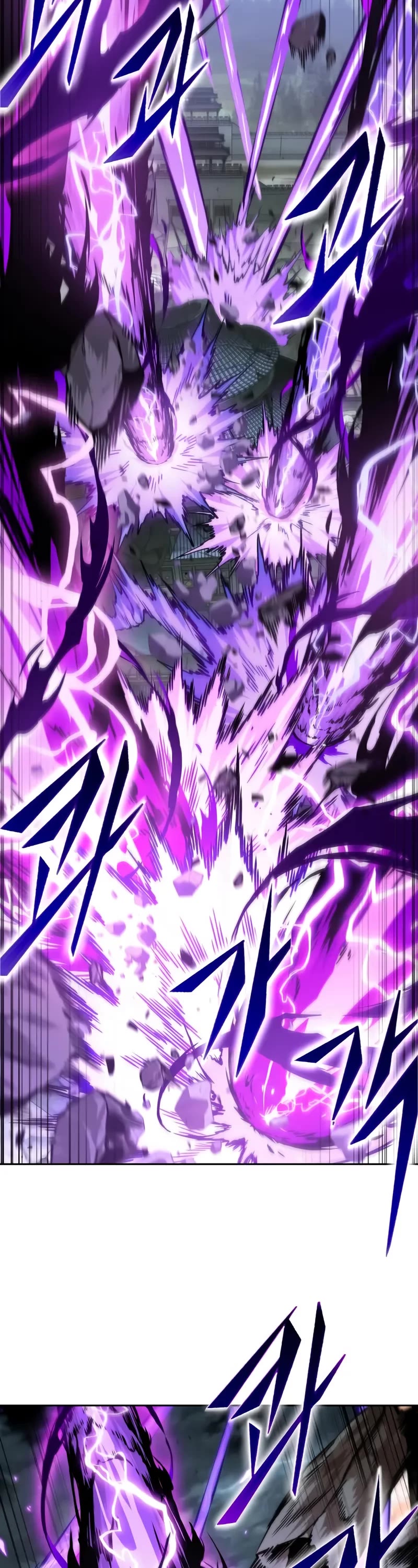 Nano Machine Chapter 258 page 43 - Chapter 258: 87. Dragon Turtle (5)