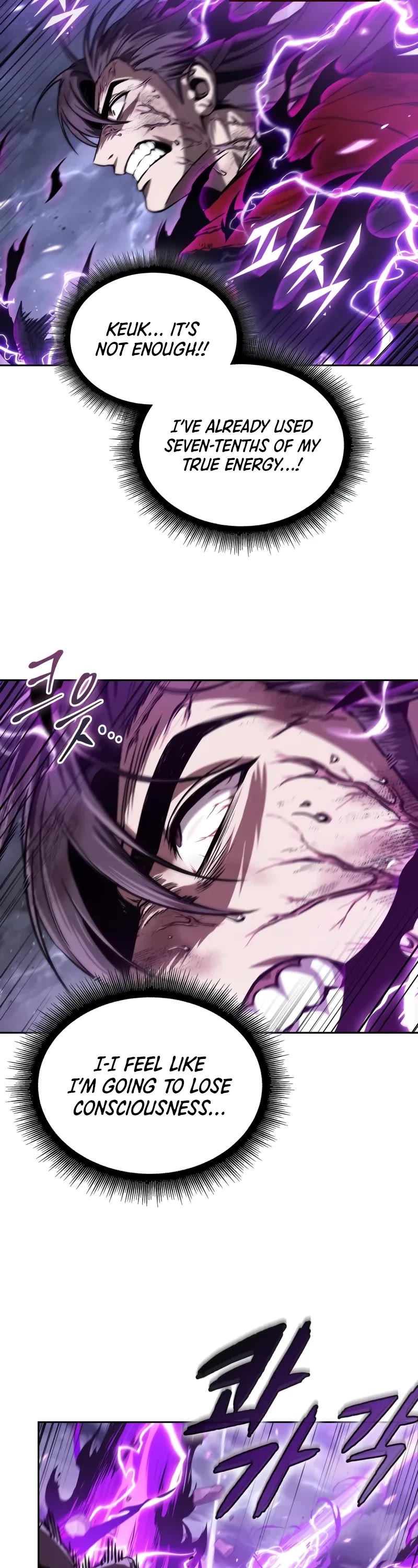 Nano Machine Chapter 258 page 49 - Chapter 258: 87. Dragon Turtle (5)