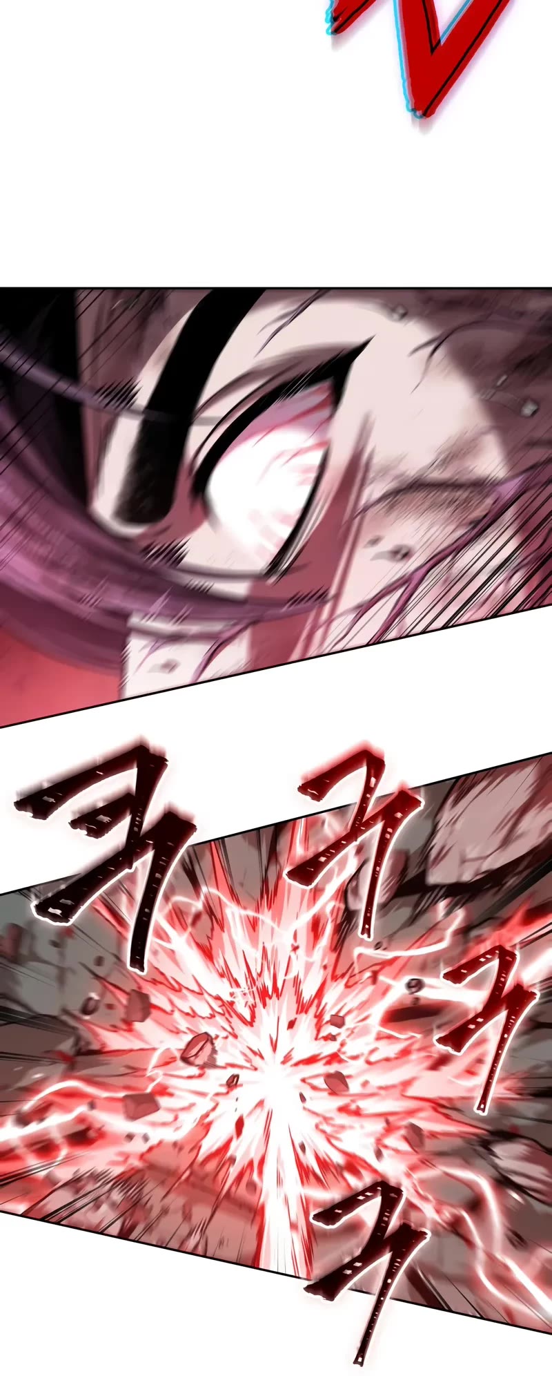 Nano Machine Chapter 258 page 51 - Chapter 258: 87. Dragon Turtle (5)