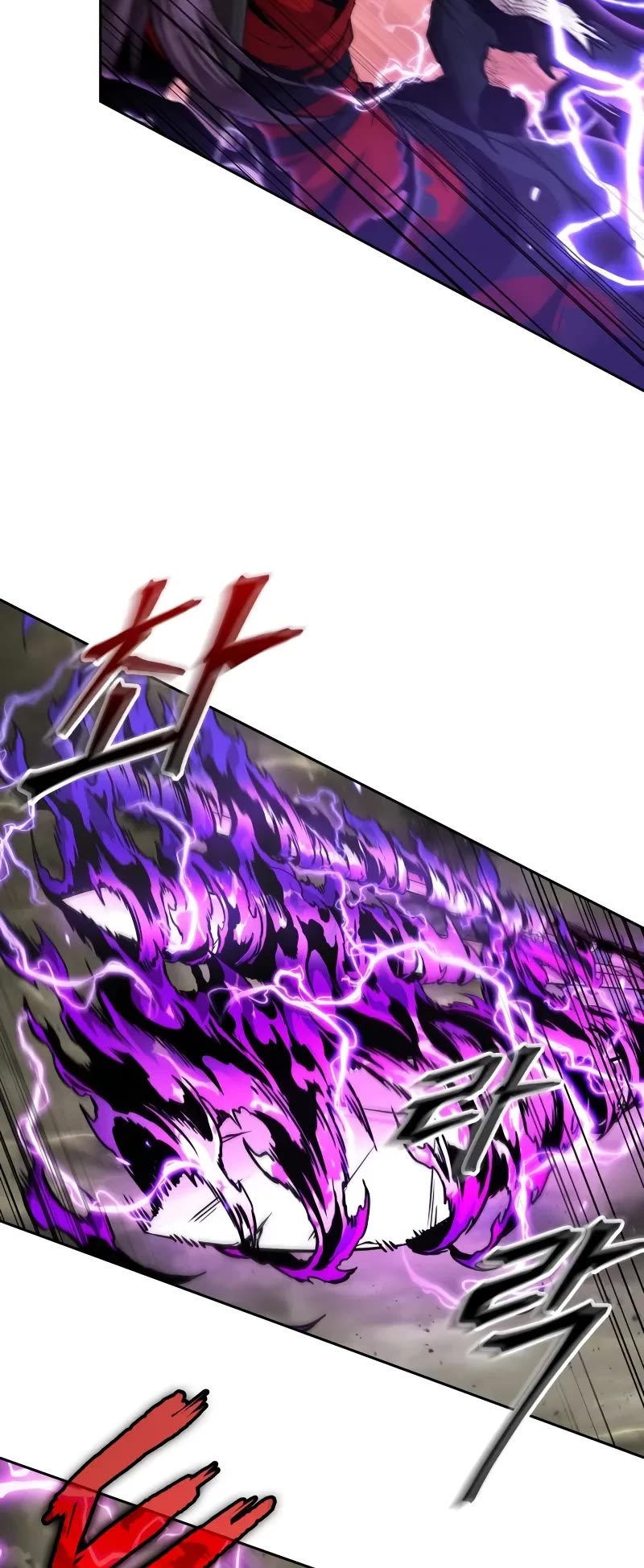 Nano Machine Chapter 259 page 12 - Chapter 259: 87. Dragon Turtle (6)