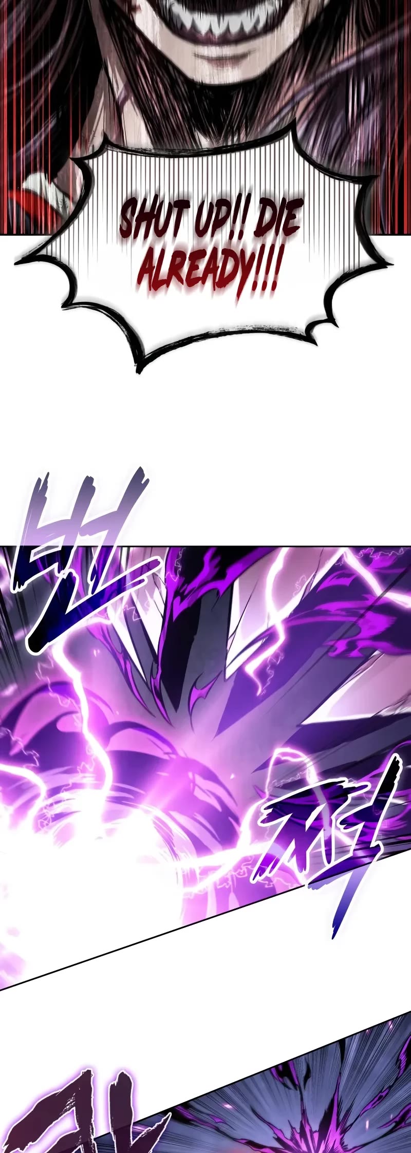 Nano Machine Chapter 259 page 17 - Chapter 259: 87. Dragon Turtle (6)