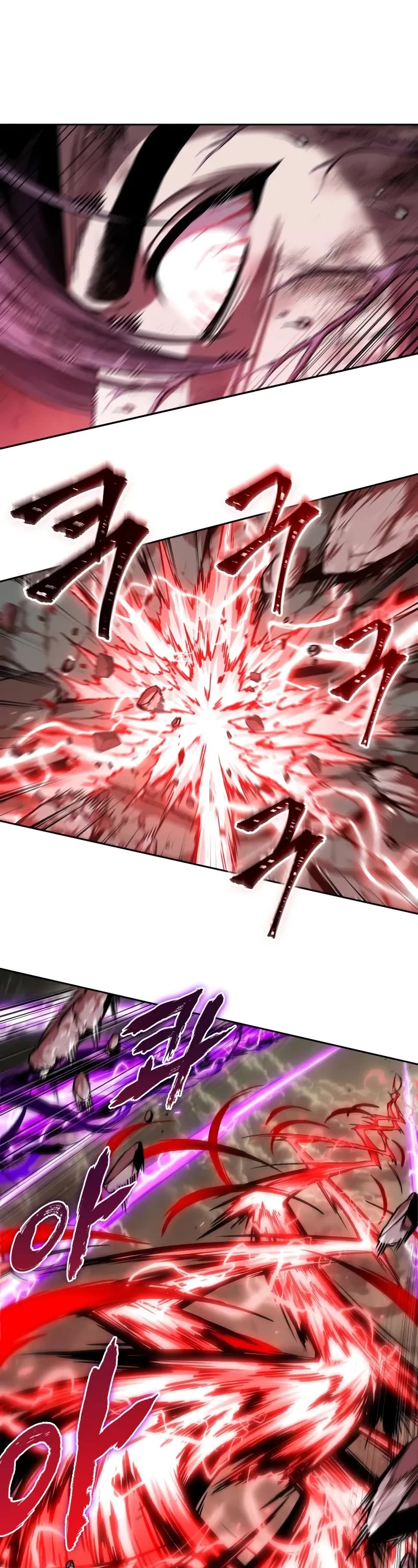 Nano Machine Chapter 259 page 3 - Chapter 259: 87. Dragon Turtle (6)