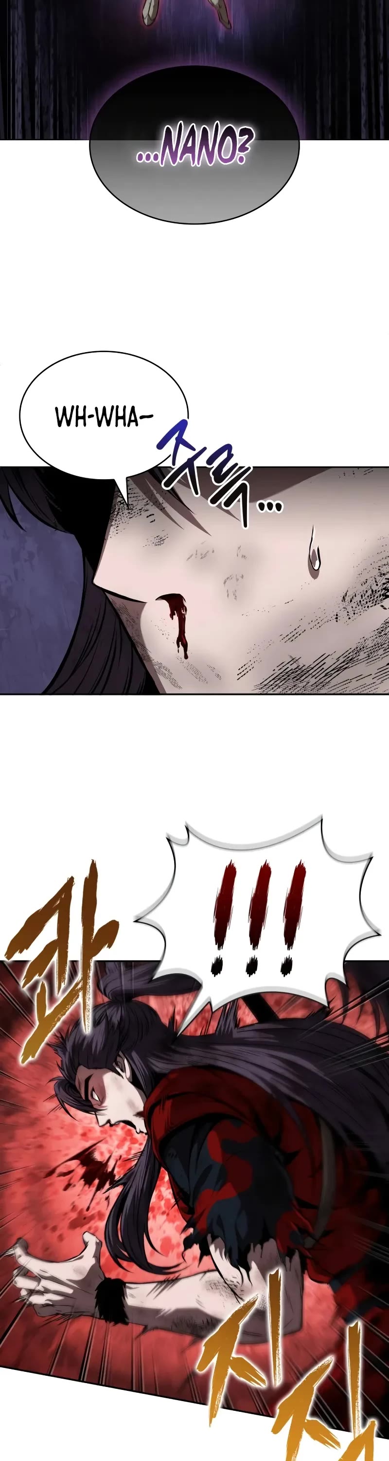 Nano Machine Chapter 259 page 32 - Chapter 259: 87. Dragon Turtle (6)