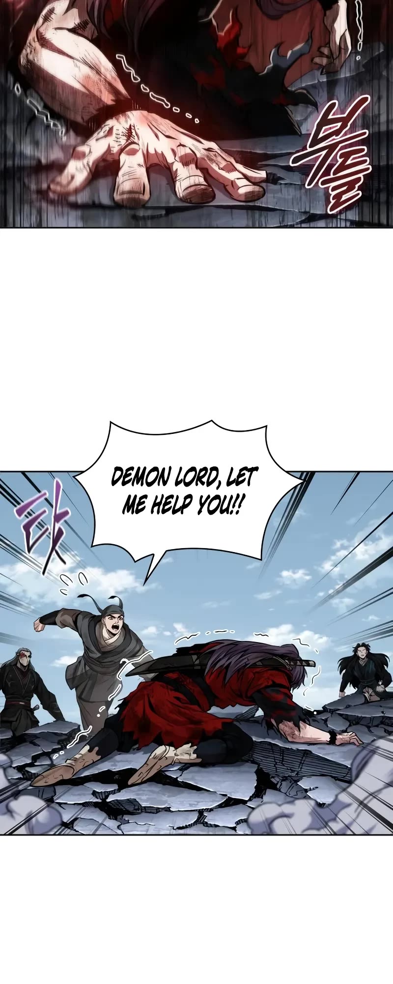 Nano Machine Chapter 259 page 36 - Chapter 259: 87. Dragon Turtle (6)