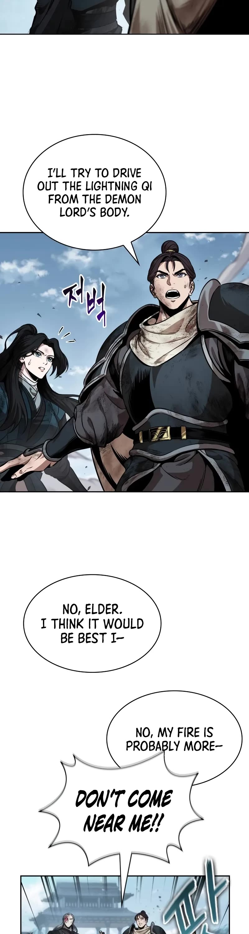 Nano Machine Chapter 259 page 43 - Chapter 259: 87. Dragon Turtle (6)