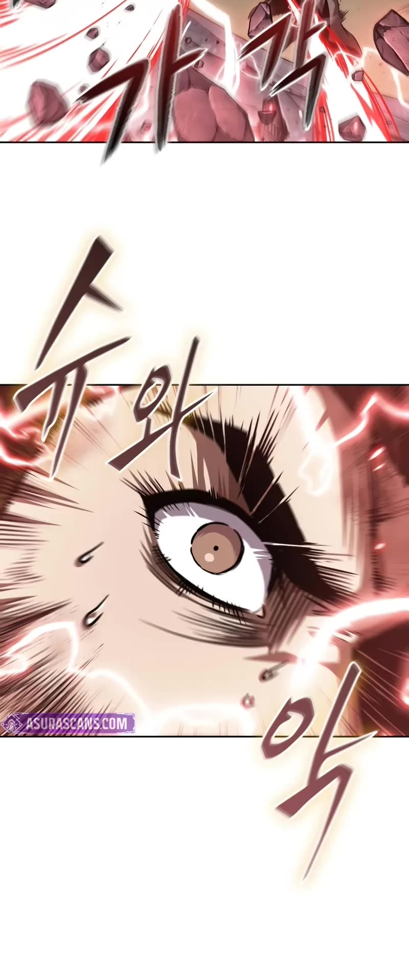 Nano Machine Chapter 259 page 7 - Chapter 259: 87. Dragon Turtle (6)