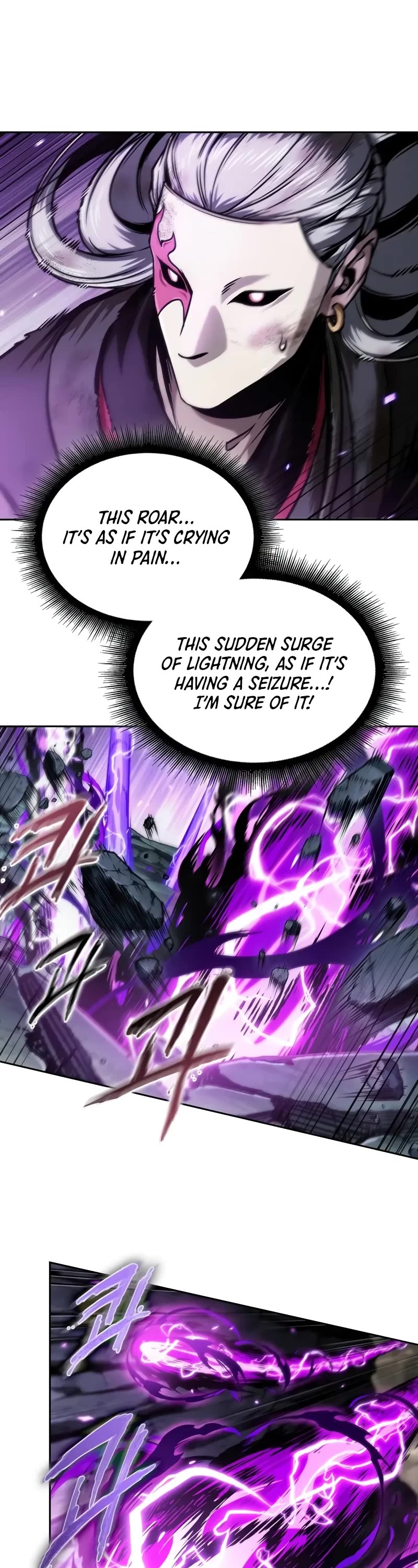 Nano Machine Chapter 259 page 9 - Chapter 259: 87. Dragon Turtle (6)