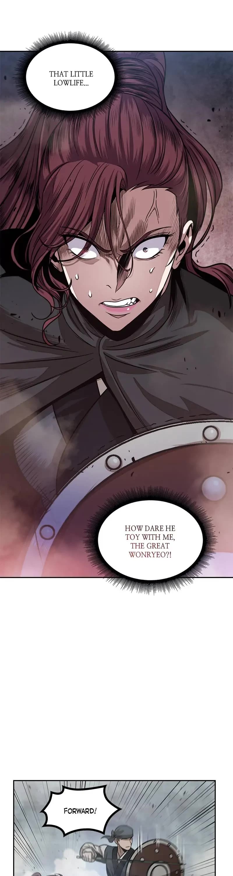 Nano Machine Chapter 26 page 12 - Chapter 26: 11 - The Manual Library (1)