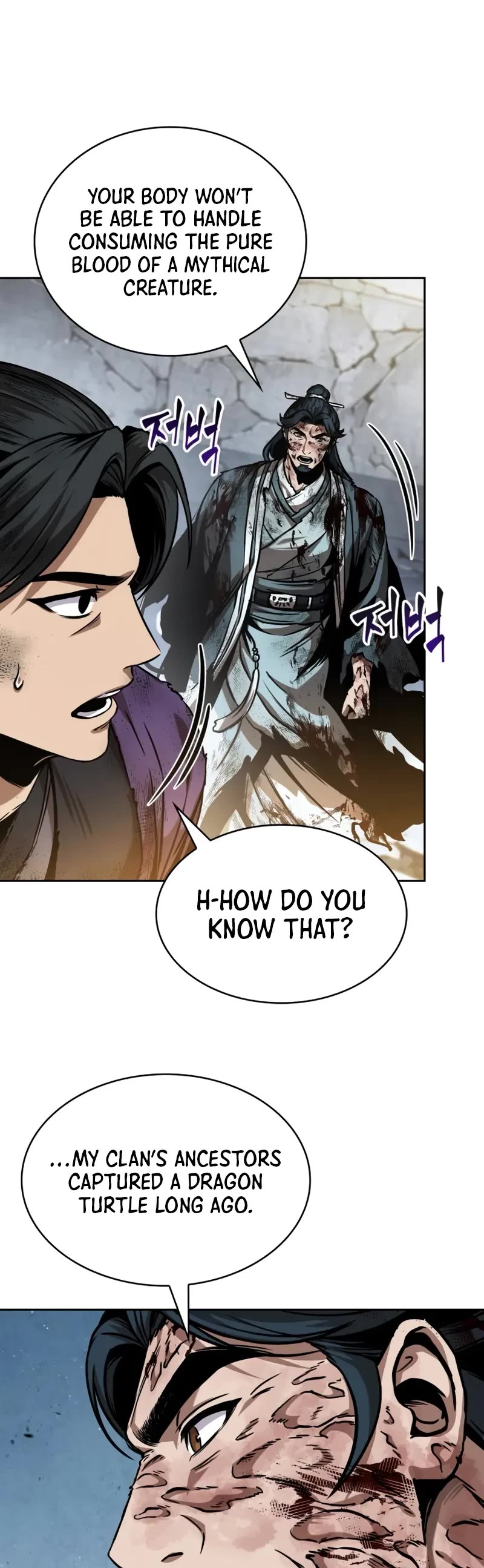 Nano Machine Chapter 260 page 10 - Chapter 260: 88. Battle for the Essence Core (1)