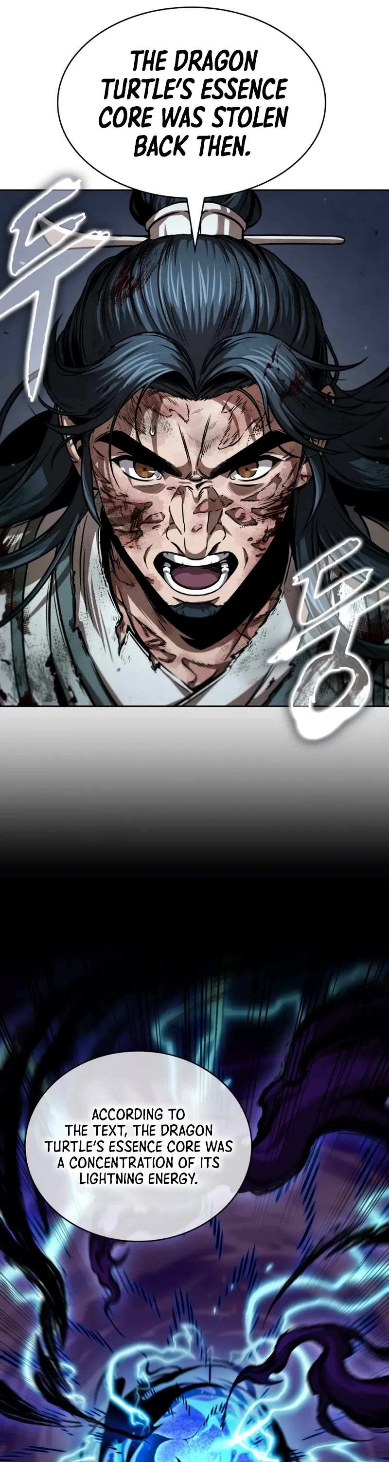 Nano Machine Chapter 260 page 12 - Chapter 260: 88. Battle for the Essence Core (1)