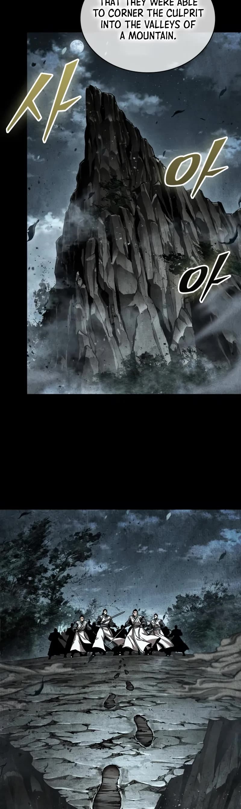 Nano Machine Chapter 260 page 15 - Chapter 260: 88. Battle for the Essence Core (1)