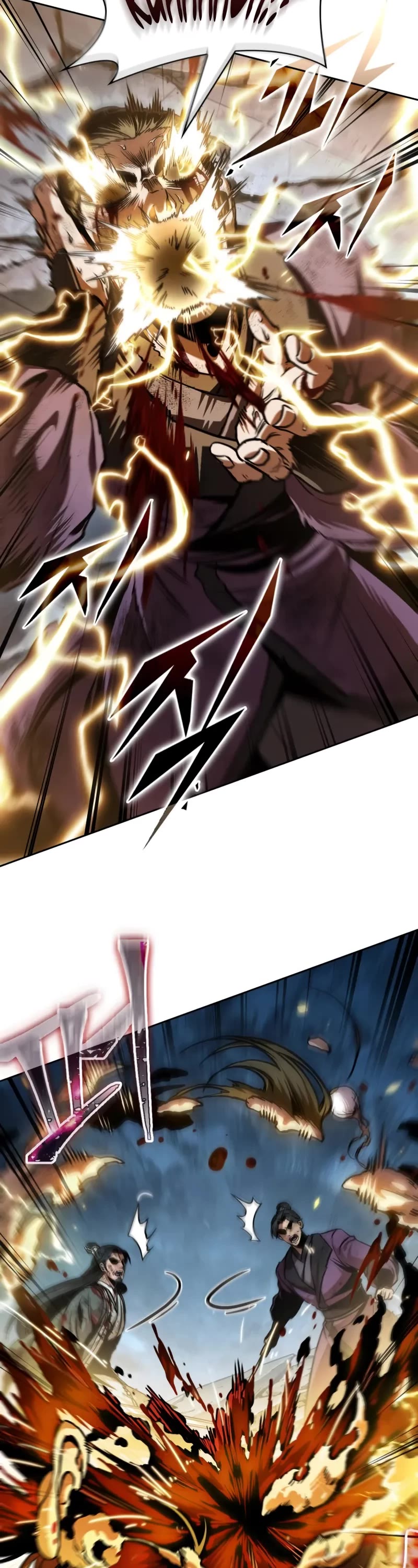 Nano Machine Chapter 260 page 18 - Chapter 260: 88. Battle for the Essence Core (1)