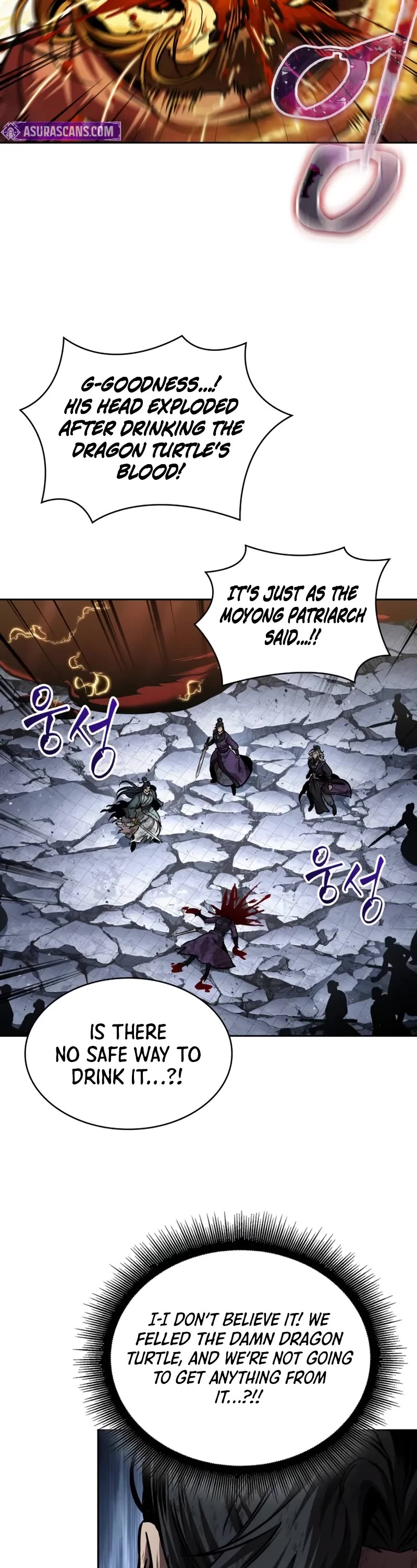 Nano Machine Chapter 260 page 19 - Chapter 260: 88. Battle for the Essence Core (1)