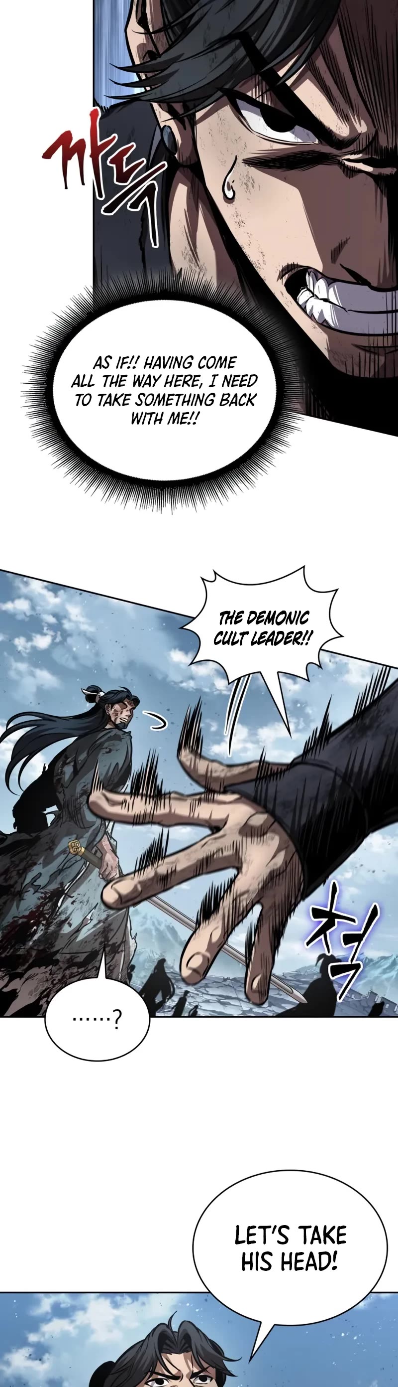 Nano Machine Chapter 260 page 20 - Chapter 260: 88. Battle for the Essence Core (1)