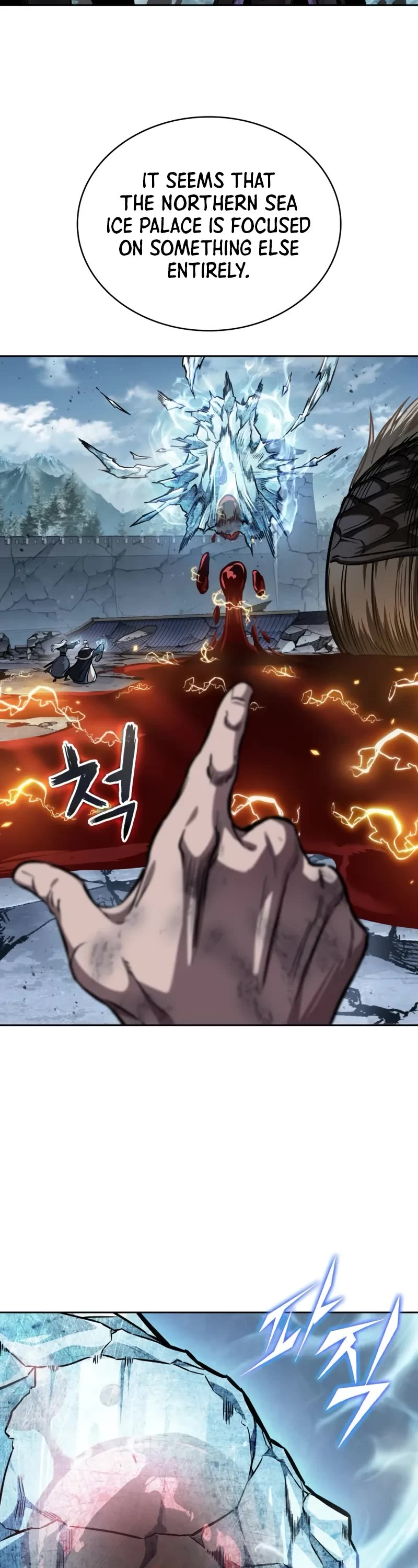Nano Machine Chapter 260 page 28 - Chapter 260: 88. Battle for the Essence Core (1)