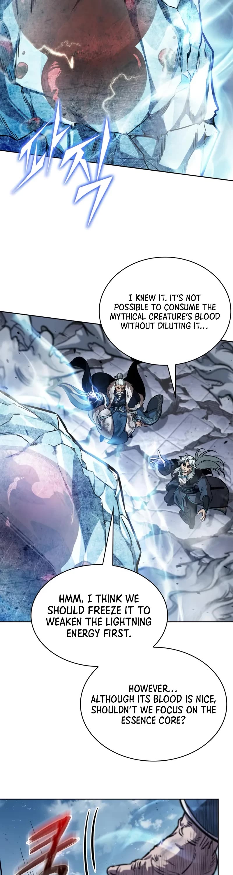 Nano Machine Chapter 260 page 29 - Chapter 260: 88. Battle for the Essence Core (1)