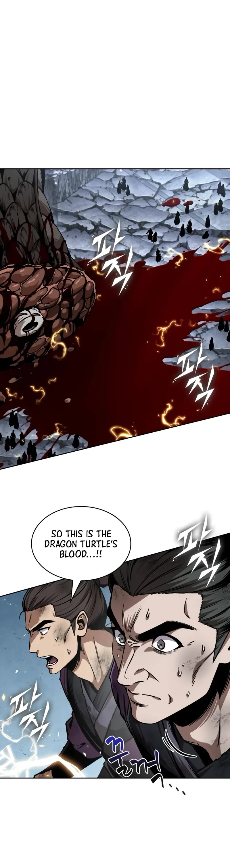 Nano Machine Chapter 260 page 7 - Chapter 260: 88. Battle for the Essence Core (1)