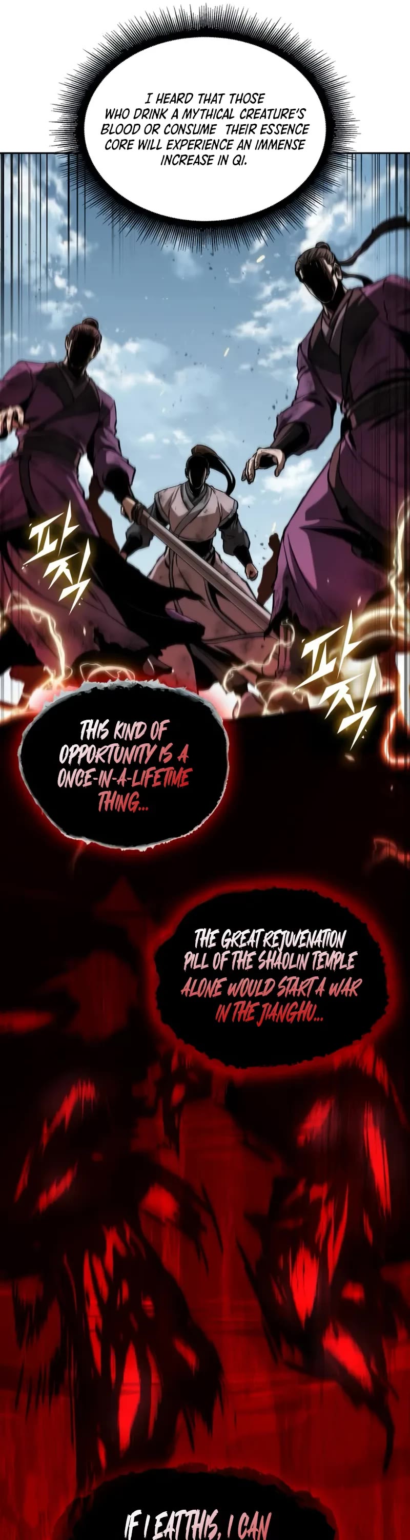 Nano Machine Chapter 260 page 8 - Chapter 260: 88. Battle for the Essence Core (1)