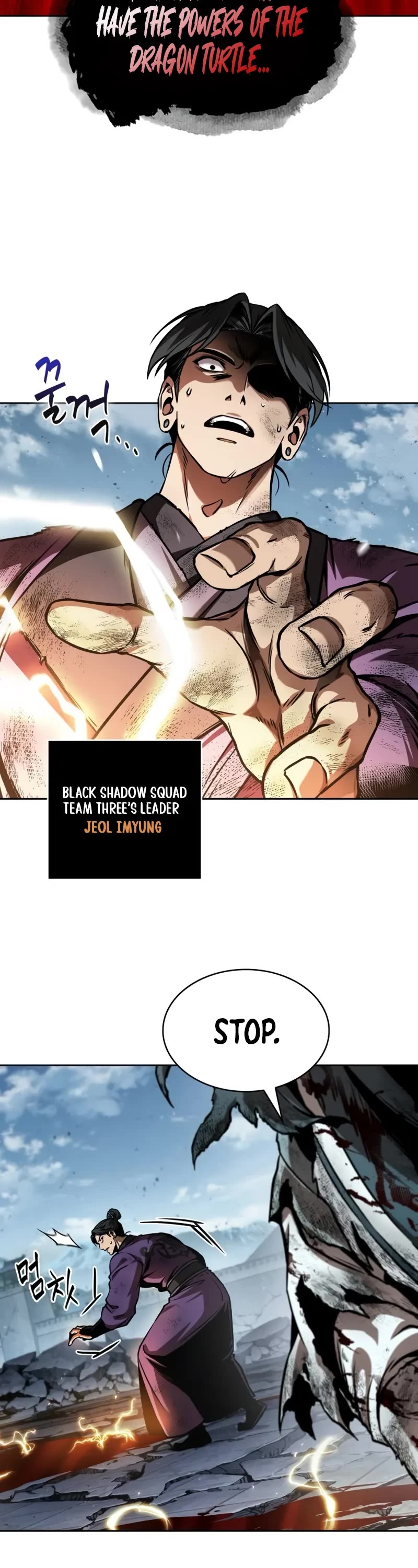 Nano Machine Chapter 260 page 9 - Chapter 260: 88. Battle for the Essence Core (1)