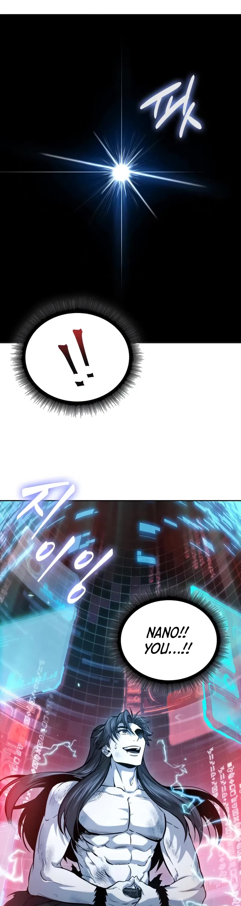 Nano Machine Chapter 261 page 13 - Chapter 261: 88. Battle for the Essence Core (2)