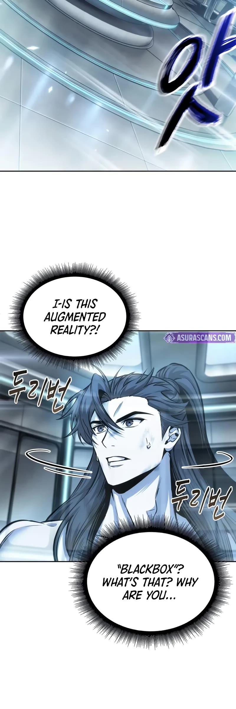 Nano Machine Chapter 261 page 16 - Chapter 261: 88. Battle for the Essence Core (2)