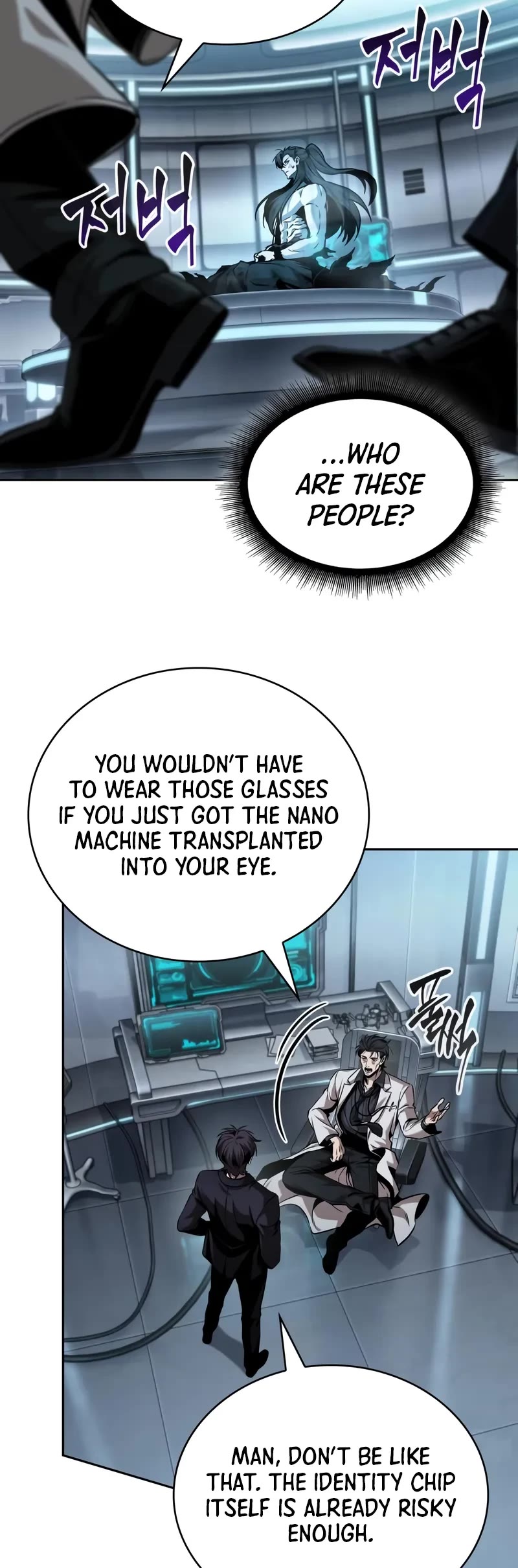 Nano Machine Chapter 261 page 20 - Chapter 261: 88. Battle for the Essence Core (2)