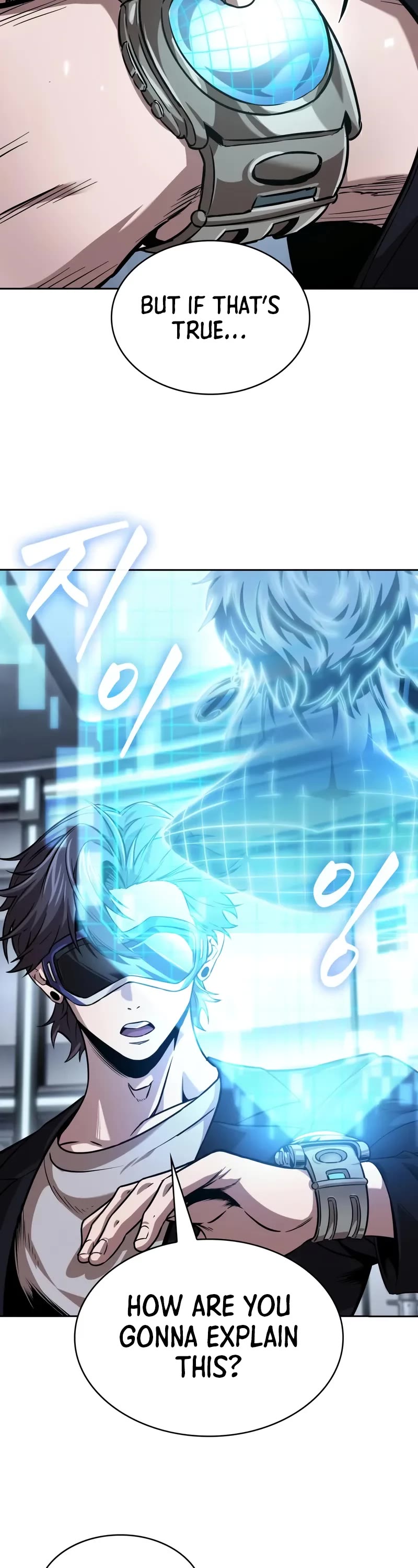 Nano Machine Chapter 261 page 39 - Chapter 261: 88. Battle for the Essence Core (2)