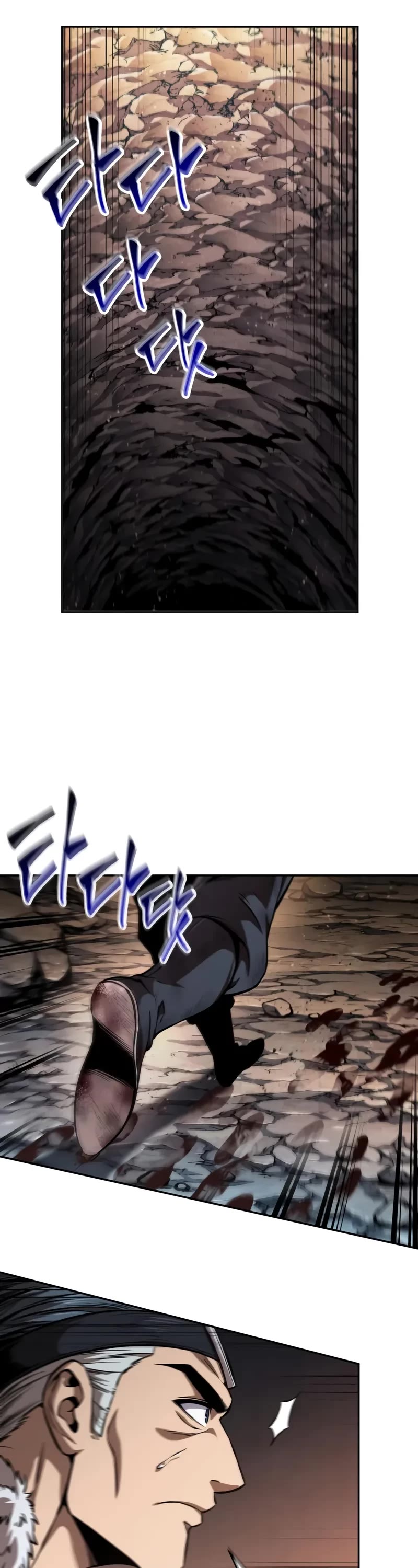 Nano Machine Chapter 261 page 4 - Chapter 261: 88. Battle for the Essence Core (2)