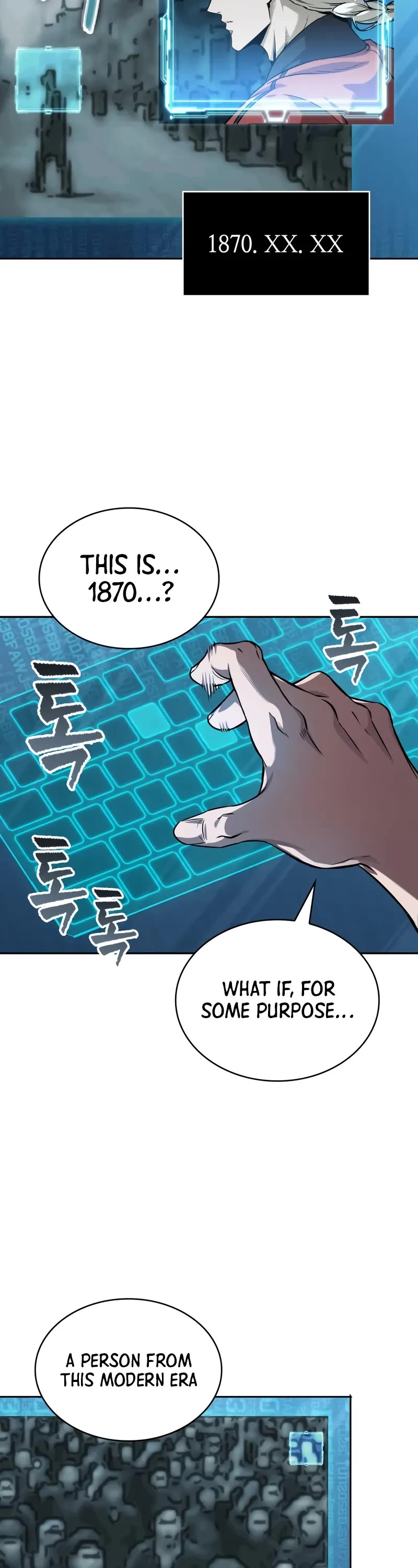 Nano Machine Chapter 261 page 44 - Chapter 261: 88. Battle for the Essence Core (2)
