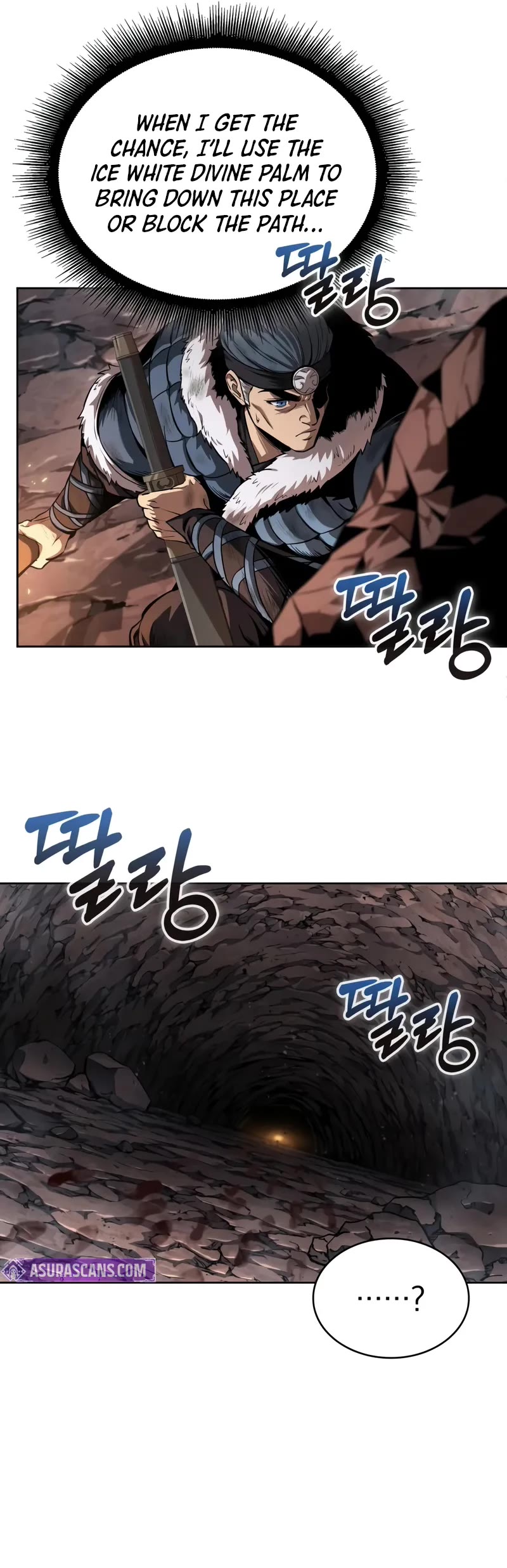 Nano Machine Chapter 261 page 6 - Chapter 261: 88. Battle for the Essence Core (2)